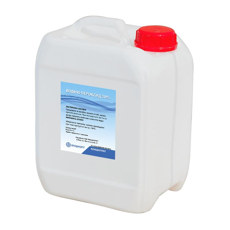 Дезінфікуючий засіб «Перекис водню 50%», каністра 5 кг